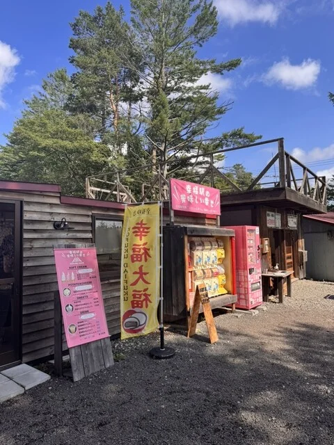 KOFUKU BASE - 中札内村その他（カフェ）の写真