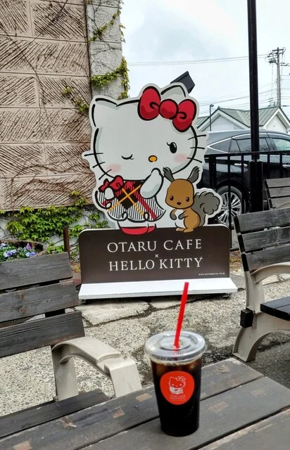 OTARU CAFE&times;HELLO KITTY（オタルカフェ&times;ハローキティ） - 南小樽（カフェ）の写真