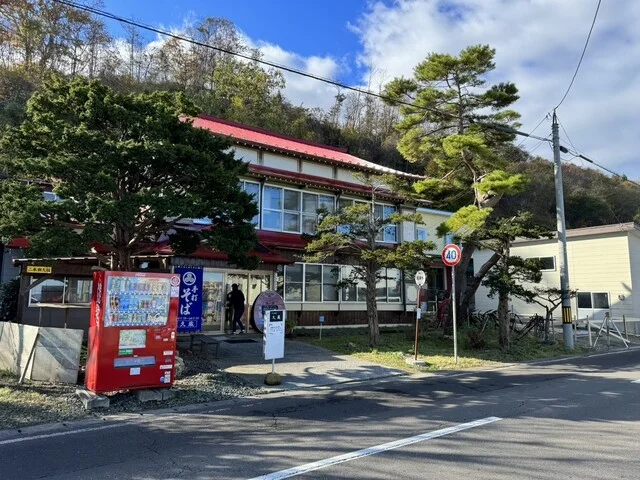 口コミ一覧 : 久蔵の写真