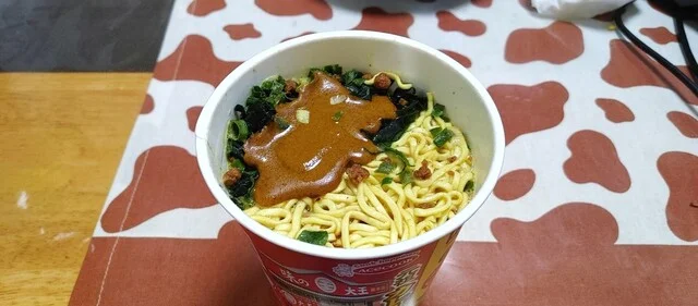 口コミ一覧 : 半額空の写真