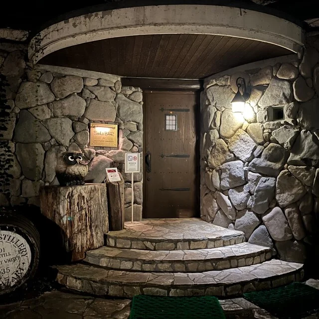 ソーズ ･バー（Soh&rsquo;s BAR） - 富良野（バー）の写真