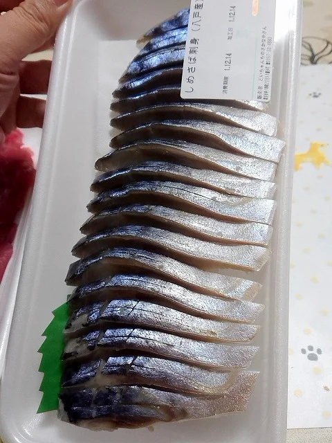 どいちゃんちのさかなやさん - 西北見（その他）の写真