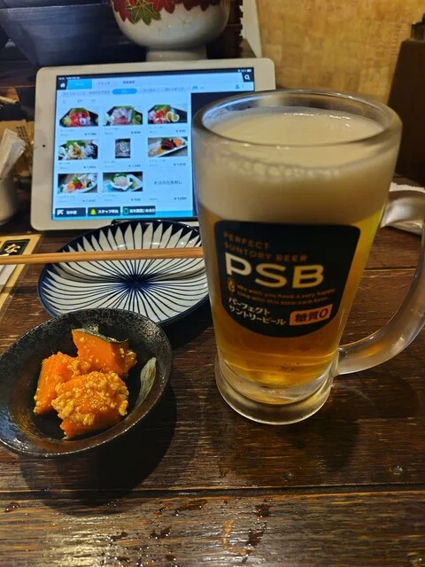 ななしぐれ 別邸 - 北見（居酒屋）の写真