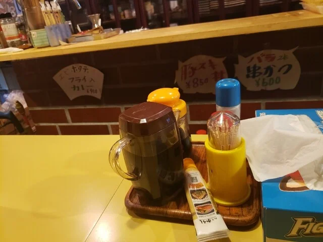 海馬 - 輪西（とんかつ）の写真