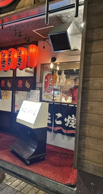 あらっ❔店が変わってる : たこ・ツブ屋の写真