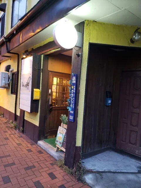 ダイニング リフ（dining riff） - 室蘭（ダイニングバー）の写真