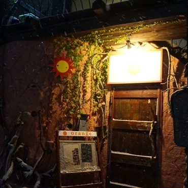 orange otaru  - 小樽（バー）の写真