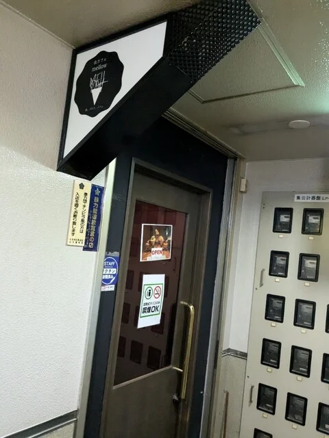 口コミ一覧 : 夜カフェ mellowの写真