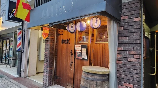 SPAIN BAR PEP（スペインバル ペップ） - 北見（バル）の写真