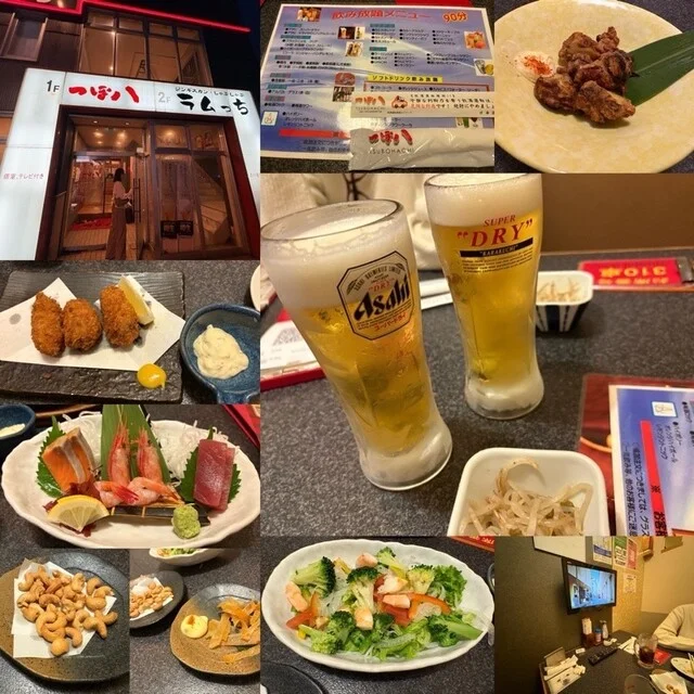 つぼ八 室蘭中島店（つぼはち） - 東室蘭（居酒屋）の写真