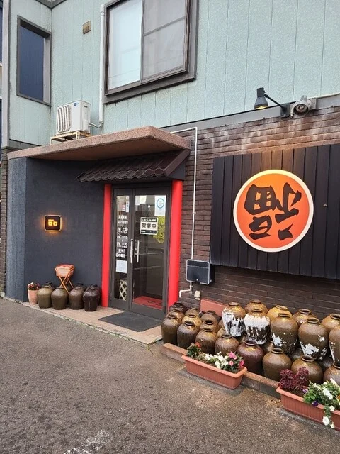 亞亞 - 鷲別（中華料理）の写真