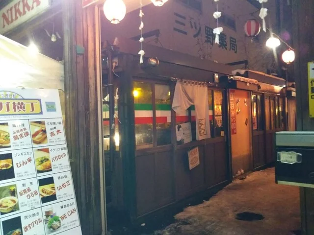 CDRW（カフェダイニングレンガワイン） - 小樽（ダイニングバー）の写真