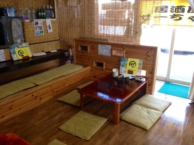 居酒屋せーちゃん - 富良野（居酒屋）の写真