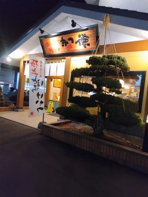 口コミ一覧 : かつ徳 北見店の写真