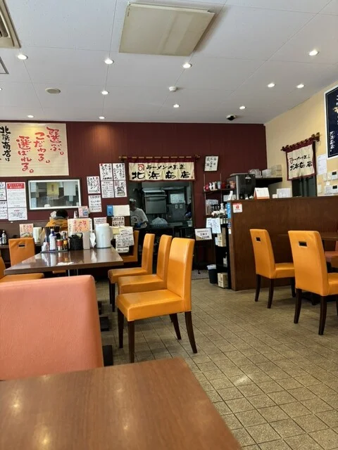 口コミ一覧 : ラーメンの王道 北浜商店 昭和店の写真