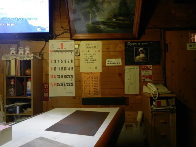 口コミ一覧 : 蘭の写真