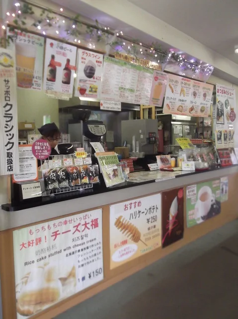 ヴェネツィア カフェテリア - 南小樽（ジェラート・アイスクリーム）の写真