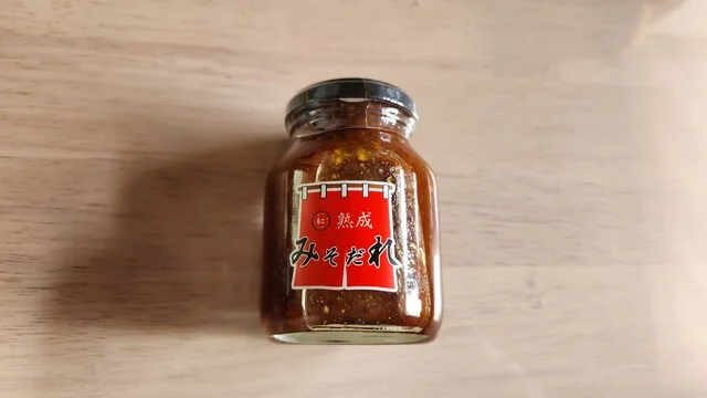 口コミ一覧 : 炭火焼肉 紅やの写真