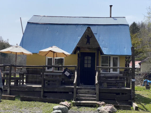 Bears Kitchen - 中富良野（ピザ）の写真