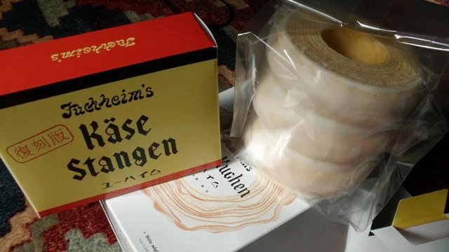 バウムクーヘンセット