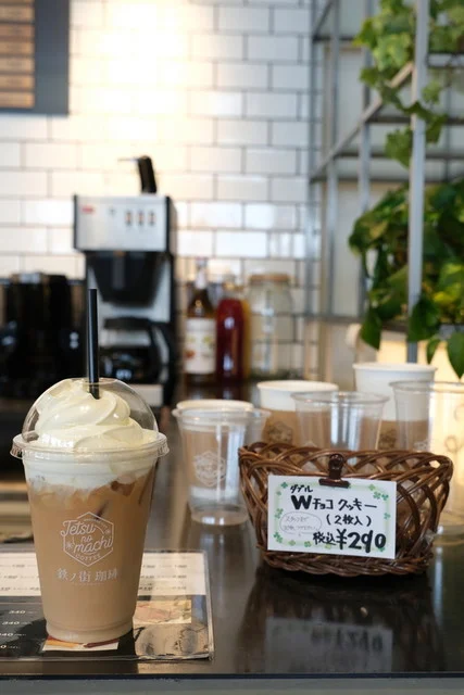 鉄ノ街珈琲 - 本輪西（カフェ）の写真