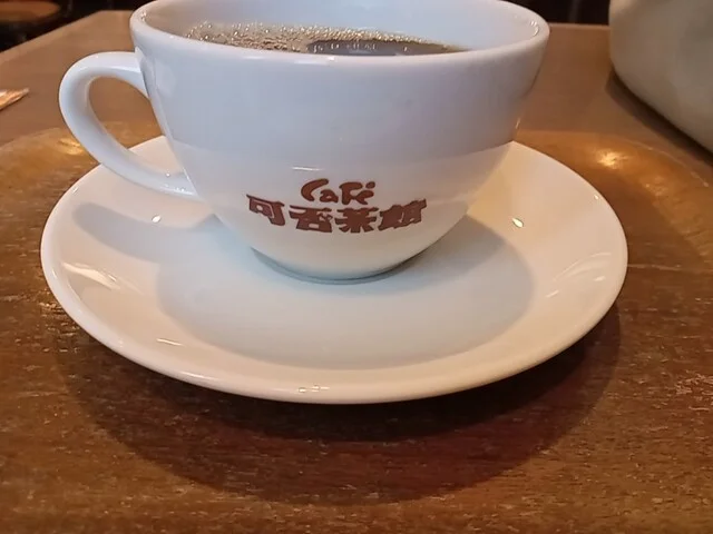 可否茶館 JR小樽駅店（かひさかん） - 小樽（カフェ）の写真