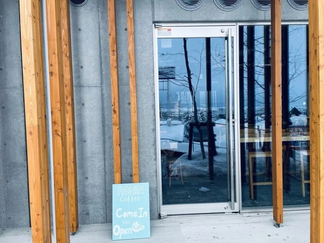 RONIN Coffee（ロニンコーヒー） - 富良野（カフェ）の写真