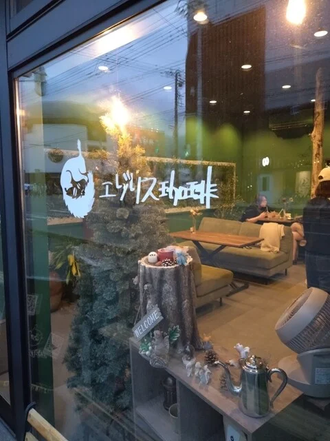 エゾリス珈琲 - 富良野（喫茶店）の写真