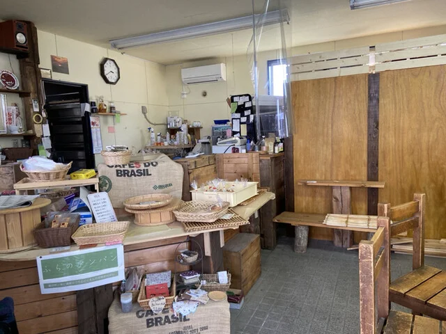 となりの独尊 - 富良野（パン）の写真