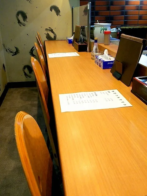 居酒屋倶楽部 - 北見（居酒屋）の写真