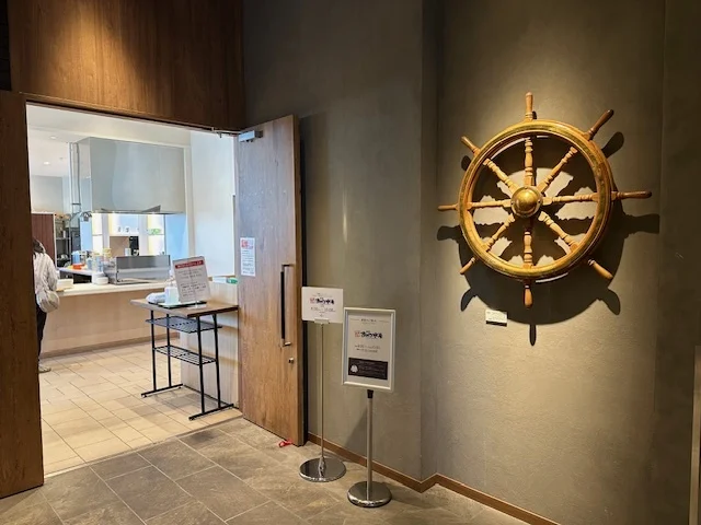 JRINN HAKODATE - 函館（ホテル）の写真