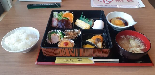 室蘭プラザホテル - 東室蘭（ホテル）の写真