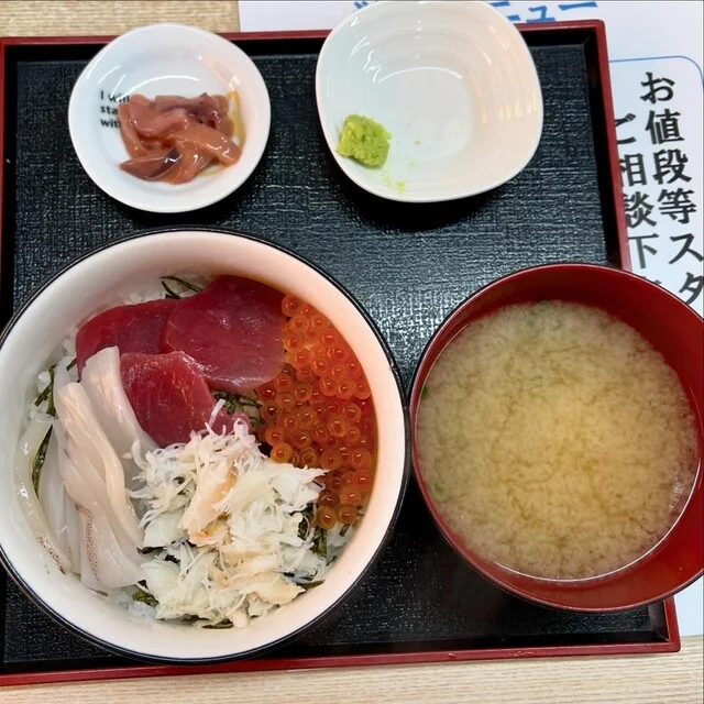 はこだて浪漫館 - 市役所前（函館）（海鮮丼）の写真