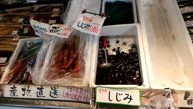 「ばかタレ」です。 : ショッピング えいじろうの写真