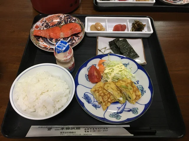 二本柳旅館 - 函館市その他（旅館・民宿）の写真