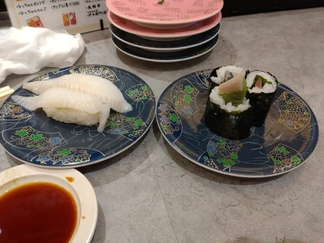 銀かれい さばしそ巻