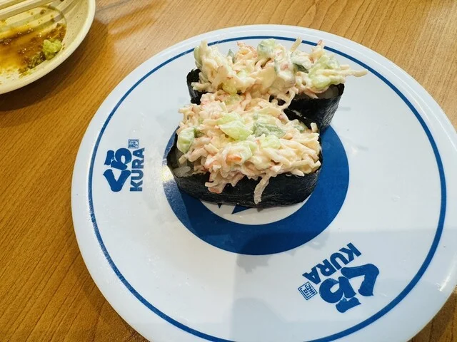 無添くら寿司 室蘭店 - 東室蘭（寿司）の写真