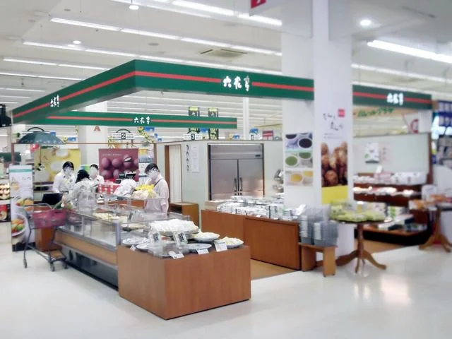 生パイ取り扱いの超限定店! : 六花亭 昭和タウン店の写真