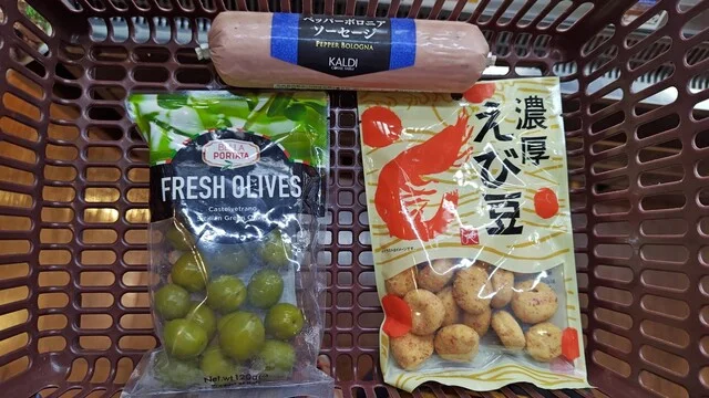 カルディコーヒーファーム イオン北見店 - 北見（コンビニ・スーパー）の写真