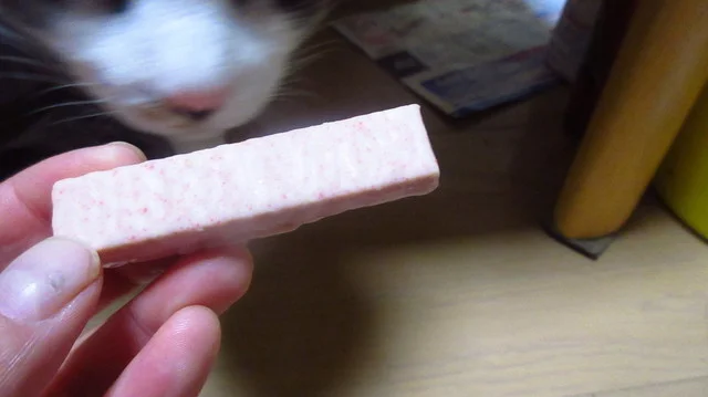 東武イーストモール 端野店 - 愛し野（その他）の写真