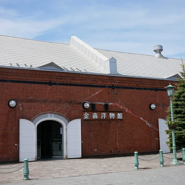 函館洋菓子スナッフルス 金森洋物館店 - 十字街（ケーキ）の写真