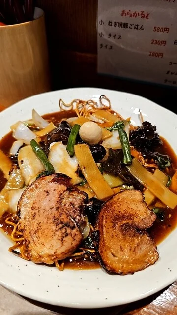 あんかけやきそば 吉伝 - 室蘭（焼きそば）の写真