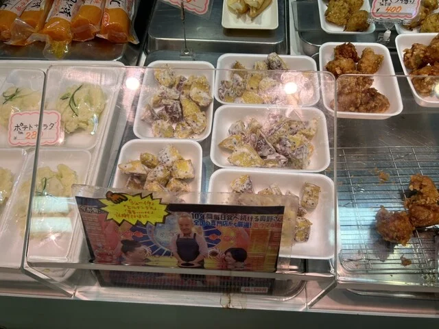 佐々木商店 - 南小樽（弁当）の写真