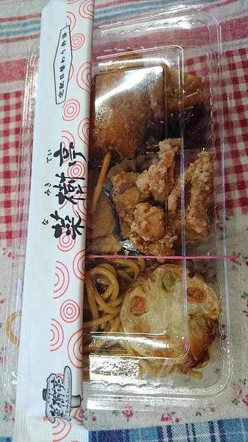 菜樹亭（ナミキテイ） - 西北見（ビュッフェ）の写真