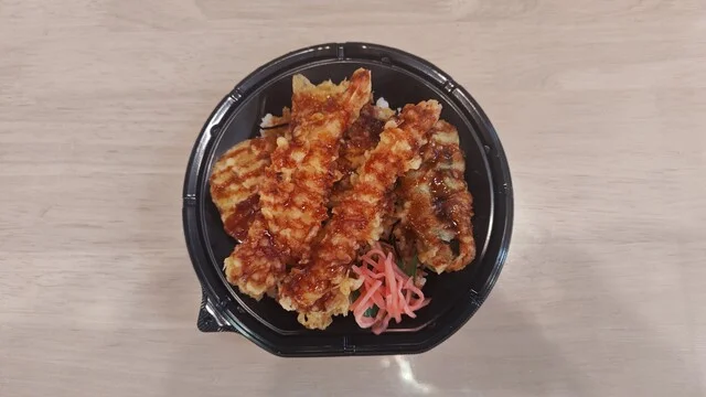 留辺蘂ってなんて読む？ : ラルズマート 留辺蘂店の写真