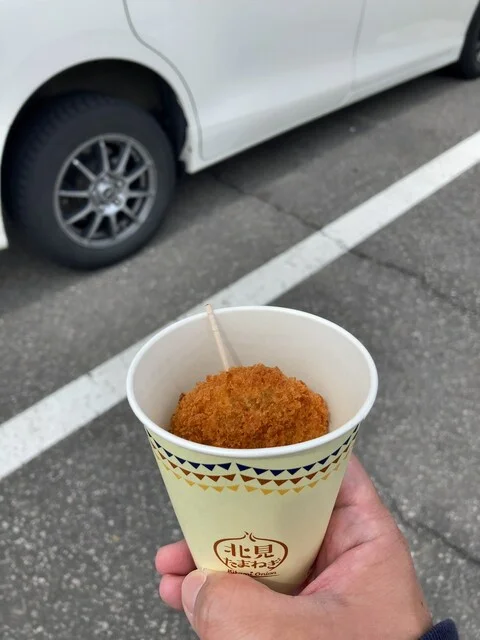 川上屋 - 置戸（コロッケ）の写真