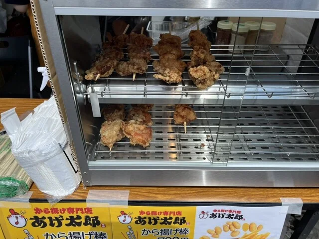 醤油から揚げ : あげ太郎の写真