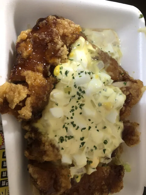 醤油から揚げ : あげ太郎の写真