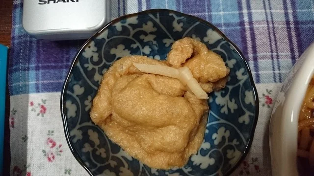 菜樹亭（ナミキテイ） - 西北見（ビュッフェ）の写真