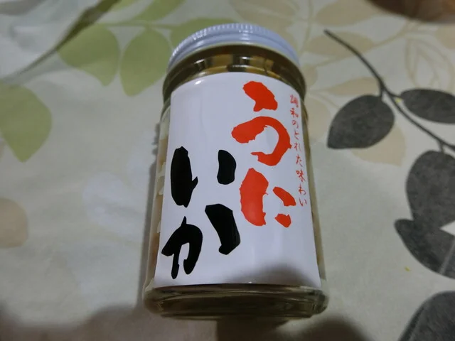 太田鮮魚店 鱗友店 - 小樽（その他）の写真